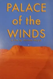 Palace of the Winds movie poster