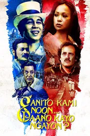 As We Were movie poster