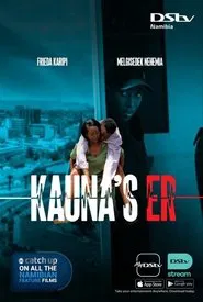 Kauna's ER movie poster