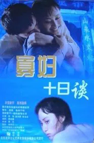 Poster do filme Widow’s Talks