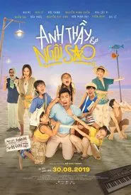 Anh Thầy Ngôi Sao movie poster