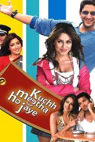 Kuchh Meetha Ho Jaye movie poster