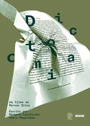 Dicotomia movie poster