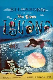 The Green Iguana movie poster