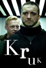 Raven tv show poster