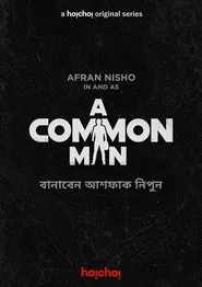 A Common Man tv show poster