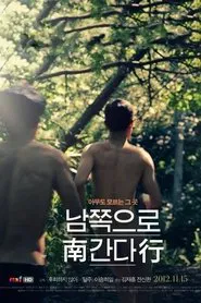 Going South movie poster