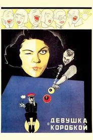 The Girl with the Hat Box movie poster