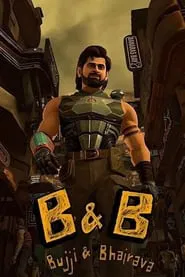 Bujji & Bhairava movie poster