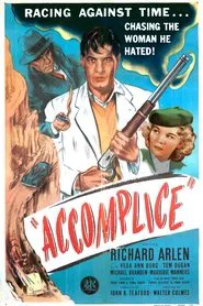 Accomplice movie poster