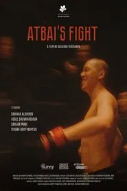 Atbai’s Fight movie poster