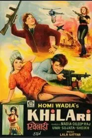 Khiladi movie poster
