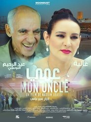 My Uncle movie poster