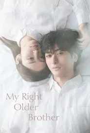 Poster da série My Right Older Brother