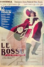 Le Bossu movie poster