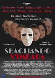 Sbagliando s’impara movie poster