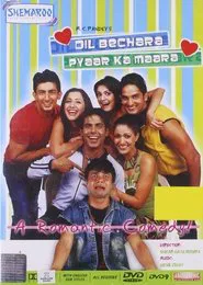Dil Bechara Pyaar Ka Maara movie poster