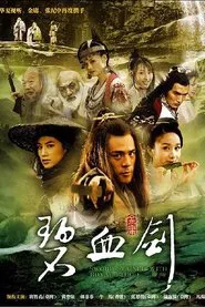 Sword Stained with Royal Blood tv show poster