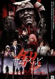 Samurai Zombie movie poster