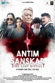 Antim Sanskar: The Last Ritual movie poster