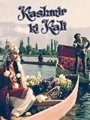 Kashmir Ki Kali movie poster