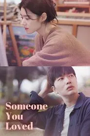 Someone You Loved movie poster