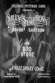The Bird Store movie poster