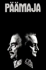 Päämaja movie poster