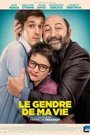 Dad Friend movie poster