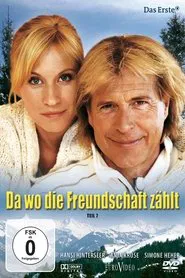 Da wo die Freundschaft zählt movie poster