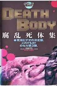 Death Body movie poster