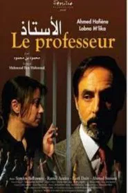 Le Professeur movie poster