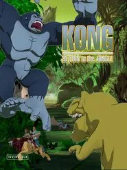 Kong: Return to the Jungle movie poster
