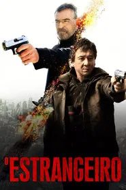 Poster do filme O Estrangeiro