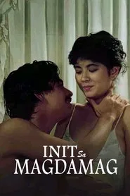 Poster do filme Init sa Magdamag