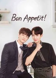 Bon Appetit tv show poster