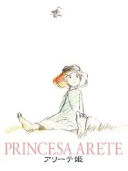 Poster do filme Princesa Arete
