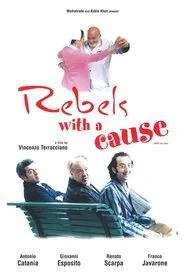 Ribelli per caso movie poster