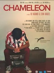 Chameleon movie poster