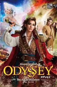 Odyssey -The Age of Discovery- movie poster