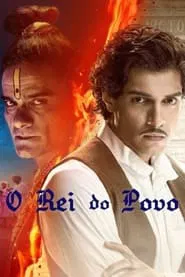 Poster do filme O Rei do Povo