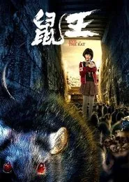 Evil of the Rat movie poster