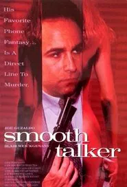 Smoothtalker movie poster