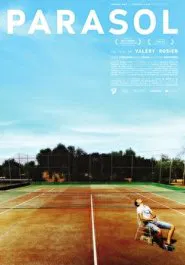 Parasol movie poster