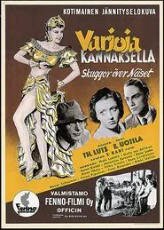 Varjoja Kannaksella movie poster