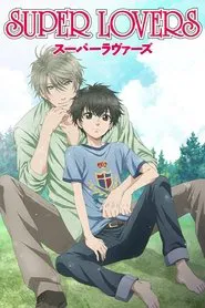 Poster do filme Super Lovers