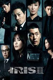 Iris 2 movie poster