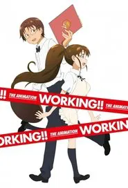 Working!!! Lord of the Takanashi movie poster