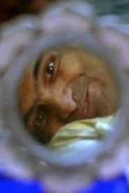 Three of us movie poster