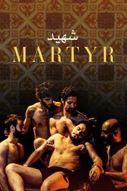Martyr movie poster
